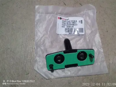 BITAPART BPE301024 Surgulu Kapı Kılıt  Karsılık Peugeot Partner Tepe Berlıngo B9  9046A1