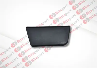 BITAPART BPE309248 Camurluk On Sol 206 7840X3 4032655 PG10042AL 4225407 7840W7 PG0113014 647571 542319AC 48181351 54993084