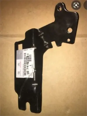 BITAPART BPE309755 Camurluk Baglantı Sacı Sag C-Elysee 301 9674799480