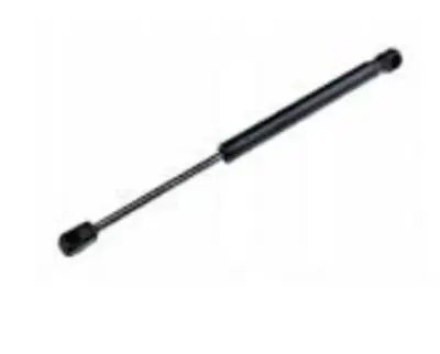 FROW 2611647002 Bagaj Amortısoru 407 Sedan 04-Boy: 320 Bar: 470 ML6103 2039213 1347BQ 31670 7700838612 8731K4 87101007 GH0483104 GS28399 8J0823359C