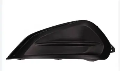 FROW 2851623004 Sol Tampon Kenar Kapak 208 9810533680 20815140 PG3282134 36517HHA 4227149 4035591 6502075509913P 55099111A1 ACI4035591