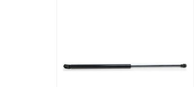 FROW 3051650003 Bagaj Amortısoru 512 Mm Cıtroen C5 8731F6 128581 871038214 416032 5247100 430719038500 BGS10758 8115632 AG17470 A2037400045
