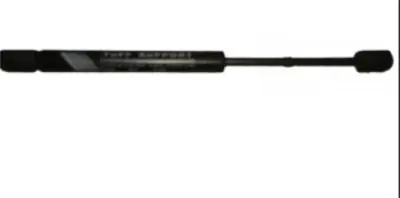 FROW 7051647001 Bagaj Amortısoru Seat Cordoba 6k1  6k2 93-02 6K5827550 6K5827550A ZS09133 ESTZSA09133 8195042 51140 119 8838AL ML5063 V101975