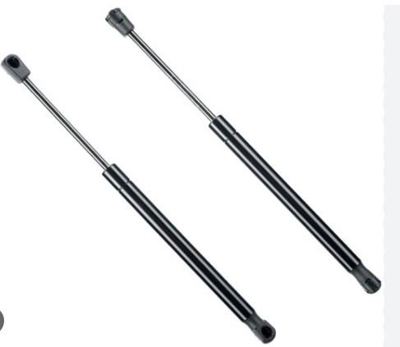 FROW 5511650004 Bagaj Amortısoru 442 Mm Toyota Corolla Hb 6896002081 6895002090 V700103 6895002091 10100375 2031533 ADT35821 871013275 ML5900 81169591