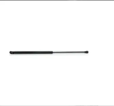 FROW 3611650001 Bagaj Amortısoru 598 5 Mm Opel Combo C 31737 5132267 33974 871024243 91163328 ML6057 40933974 8628YQ 1041WK PGS8628YQ