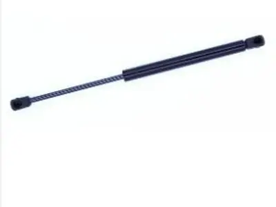 FROW 6561650001 Motor Kaput Amortısoru 280 Mm Audı Coupe 8n3 120035 8D5827552 70039B 871067206 2041493 3B5827550A 8D5827552B BSG90980005 V104154 8500547