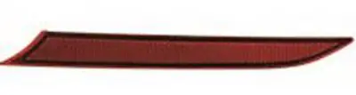 PRO-A 340548 Tampon Reflektoru Bmw G20 Arka Sag M Tech 2019> 63148074230