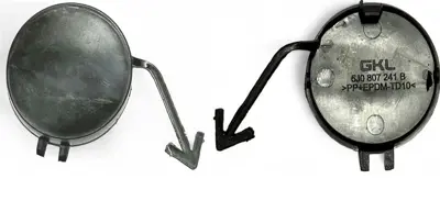 PRO-A 294605 Cekı Demır Kapagı On Fabıa Roomster 11>15 5J0807241B