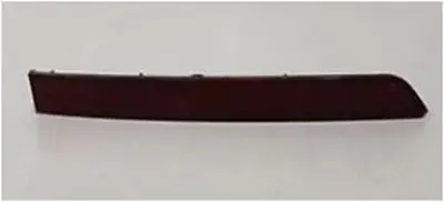 PRO-A 292029 Arka Tampon Reflektoru Sag (Ic) Tıguan 16> 5NA945106A VG8104353 5747940 4412907R3UQ 175773009 2206139 2256098 14208FJ5 95928891 5NA845106