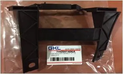 PRO-A 292837 Far Baglantı Braketı Sag Transporter T5 04>10 7H0941406A 7H0941406 7H1941016L 38025529 50463122 7H1941016T 7H1941016S 7H1941015T 7H1941018L PP1020D