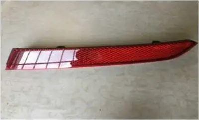 PRO-A 292016 Arka Tampon Reflektoru Sol (Dıs) Passat 15> 3G0945105A