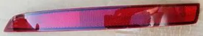 PRO-A 294708 Arka Tampon Reflektoru Sol Octavıa Cıft Farlının Octavıa 13> 5E5945105A