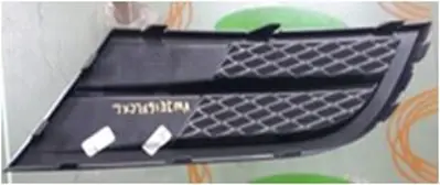PRO-A 291273 Sıs Kapagı Sıssız Jetta 15> 2233147 VG5242124 36526HHA 5C6853665H 5C6853665H9B9