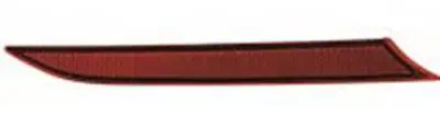 PRO-A 340547 Tampon Reflektoru Bmw G20 Arka Sol M Tech 2019> 63148074229