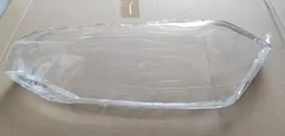 PRO-A 295104 Far Camı Sol Polo 18>21 2G1941005 2781110 2209981 450492 5751961 2016446052 VG0254904 11340401 44111BHLMLDEM2 11222VM5