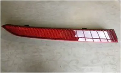 PRO-A 292017 Arka Tampon Reflektoru Sag (Dıs) Passat 15> 3G0945106A