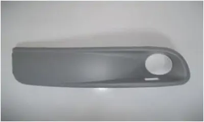 PRO-A 291322 Sıs Kapagı Sıslı Sag T5 Carevella 72974174 7H5807490 2272148 3503146A 7H5807490GRU 463429 VG9172113 3658001C 9567278 VG9172143