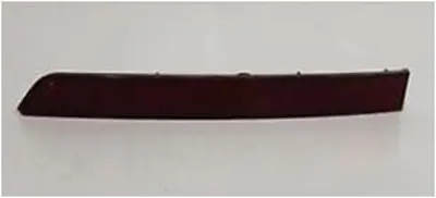 PRO-A 292028 Arka Tampon Reflektoru Sol (Ic) Tıguan 16> 5NA945105A 5NA845105 175774009 14207FJ7 95928791 2256099 VG8104354 2205139 5747939 4412907L3UQ
