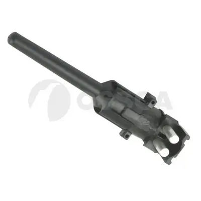 OSSCA 05756 Radyator Yedek Su Depo Samandırası W140 93>98 W210 97>02 W202 95>00 R170 96>00 2105450024
