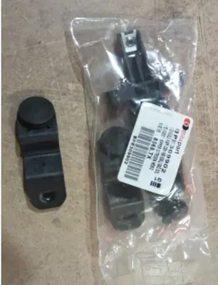 BITAPART BPE309902 Sürgülü Kapi Cam Mandali Sağ Sol Peugeot Bipper Citroen Nemo 8569.TX
