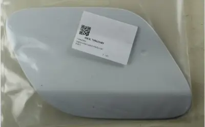 BITAPART BRE309083 Yakit Depo Kapagi Dis Fiat Egea 735631683