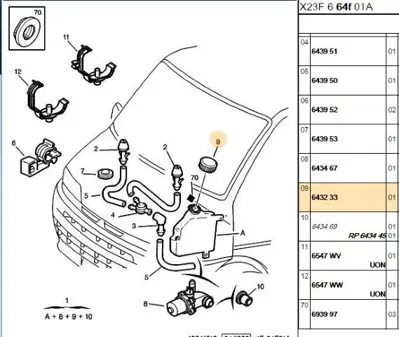 PSA 6432.33 Cam Su Depo Kapağı  6432.33