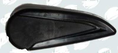 BITAPART BCI296006 Koltuk Ayarlama Kolu Sag Citroen C5 X7 8899.A6
