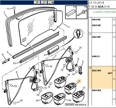 PSA 6552.WR Ayna Dugmesi 6552WR 6552.WR 6552WR 6552WR 