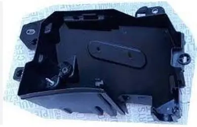 BITAPART BRE379032 Sigorta Kutusu Alt Kapagi Clio V Bja Captur Hjb 284B07078R 284B07753R