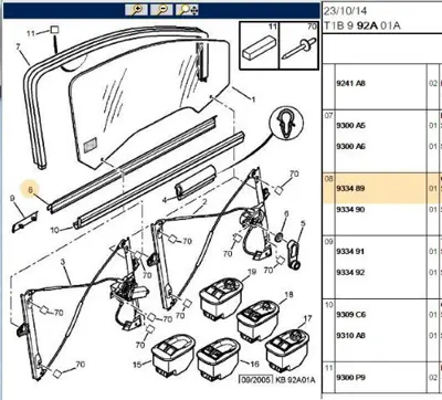 PSA 9334.89 Cam Çıtası 9334.89