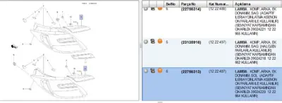 PSA 39024220 Stop Lambası Sol 1222487 1222664 22756313 39024220