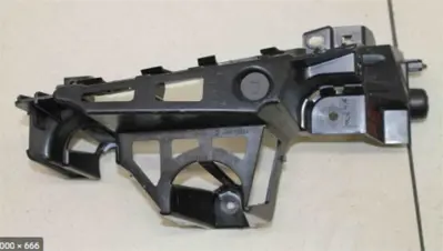 BITAPART BPE309529 Sag Arka Tampon Baglanti Ayagi 508 7421.60