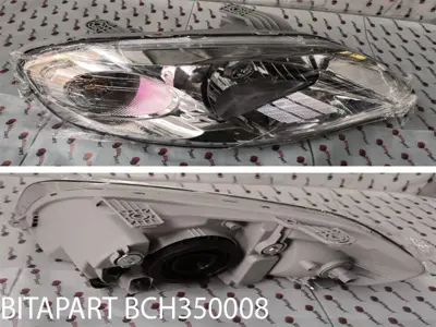 BITAPART BCH350008 Sag Far Aveo Nb T250 Sedan 