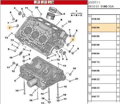 PSA 0163.94 SLNdR Kapak Su Tapasıc 0163.94