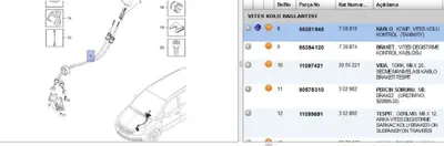 PSA 55351949 Part 55351949 758819