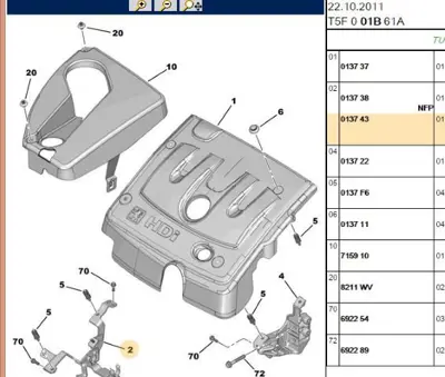 PSA 0137.43 Motor Üst Muhafaza Ayagi Firsat 13743 0137.43 13743 13743 