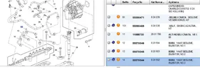 PSA 55570044 Enjektör Borusu 2.Göz B616dth ASTRAJ 55570044 820902