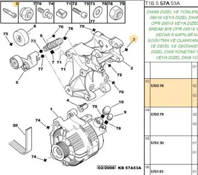 PSA 5703.78 Altbagsportcıvata 5703.78