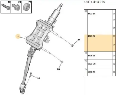 PSA 4123.Z2 Direksiyon Üst Kolonu  4123.Z2