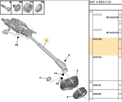 PSA 4123.GR Direksiyon Üst Mili  4123.GR