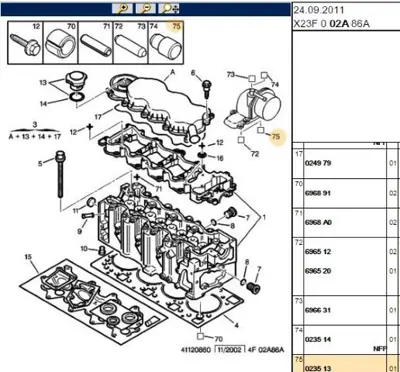 PSA 0235.13 Vakum Pompa Bilyasi Firsat 23513 23513 23513 23513 23513