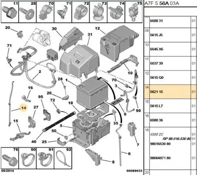 PSA 5621.15 Geri Dönüş Hortumu 562115