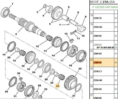 PSA 2308.44 Masura Rulman 2308-44