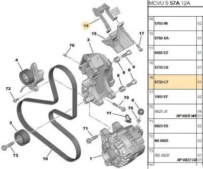 PSA 5733.C7 Bağlantı Ayak 5733C7