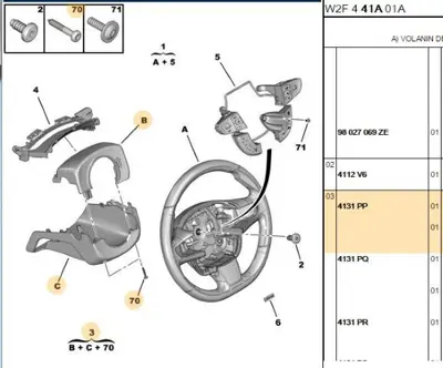 PSA 4131.PP Direksiyon Bakalit Tk  4131.PP