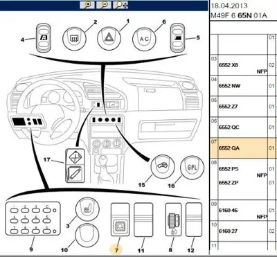 PSA 6552.QA Cam Düğmesi  6552.QA