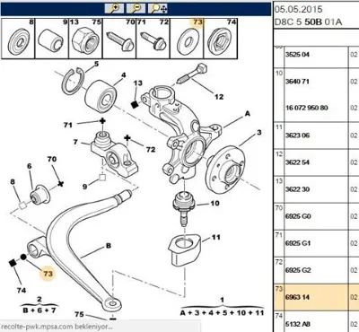 PSA 6963.14 Salıncak Pulu  6963.14