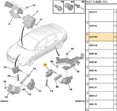 PSA 5273.N4 Far Ayar Kaptör Ayak  5273.N4