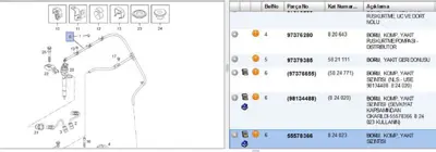 PSA 55578366 Tr5495742 55578366 5824771 824020 824023 97376655 98134488