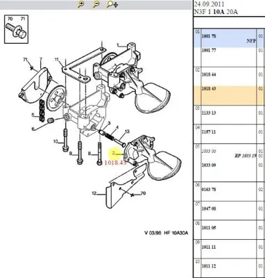 PSA 1018.43 Yağ Pompa Ön Kapak Dw8  1018.43